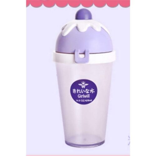 Sipper - Hot Fudge Sundae Cup Sipper - Hot Fudge Sundae Cup